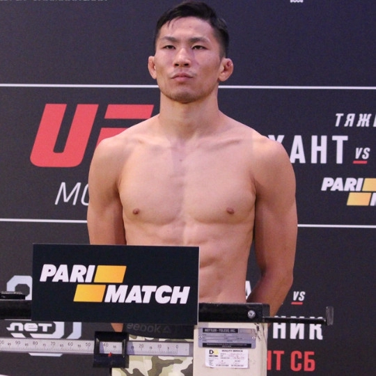 Jin Soo Son Jin Soo Son